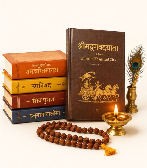 Spiritual Books